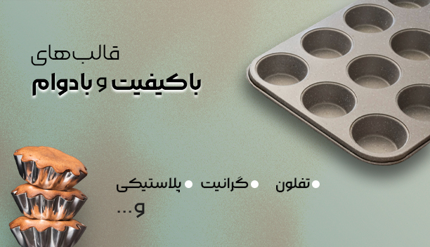 banner-image